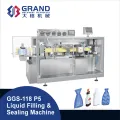 /company-info/1492819/ggs-118p5-liquid-filling-sealing-machine/ggs-118-p5-automatic-ampoule-forming-filling-sealing-machine-62158363.html
